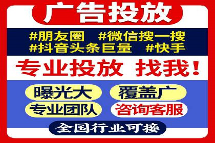 小红书信息流案例：品牌如何利用信息流进行用户教育